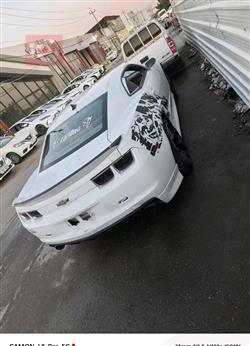 شيفروليه كامارو